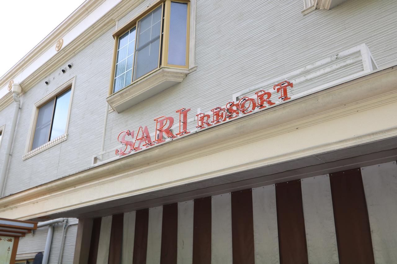 Hotel Sari Resort Takinoyashiro (Adults Only) Kato  Εξωτερικό φωτογραφία
