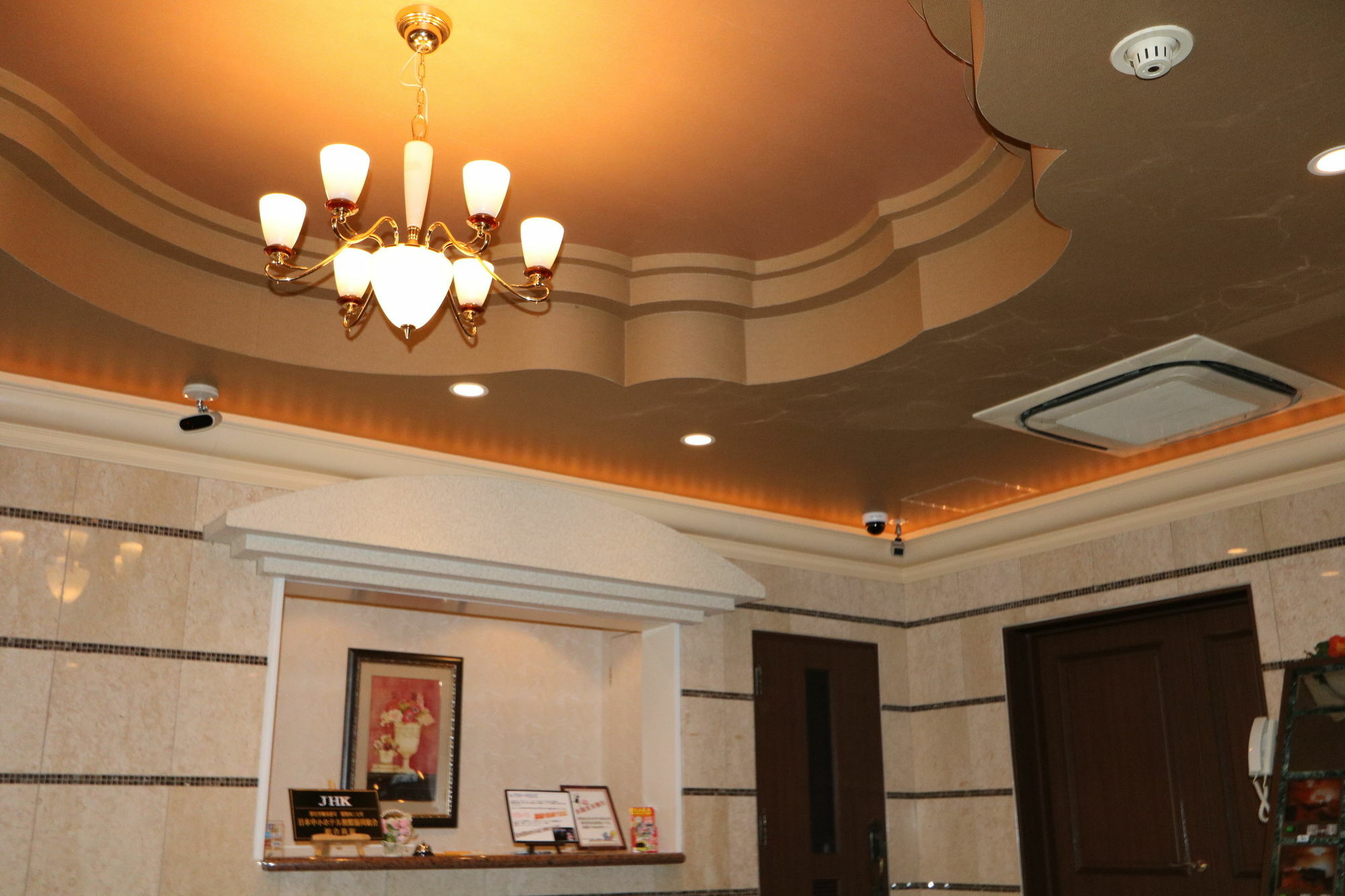 Hotel Sari Resort Takinoyashiro (Adults Only) Kato  Εξωτερικό φωτογραφία